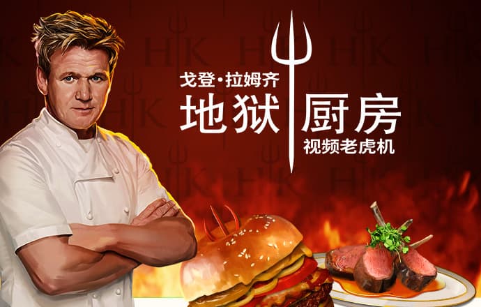 m6米乐手机网页