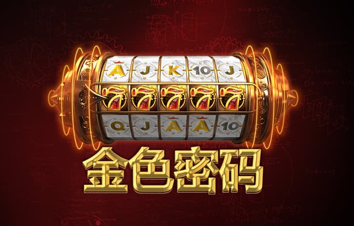 qy体育全平台