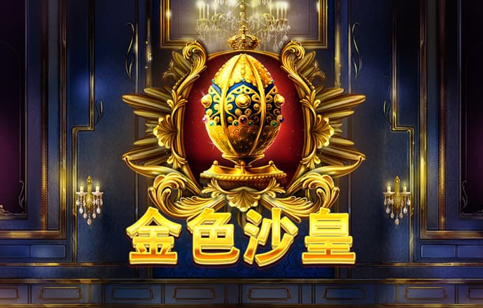 艾尚体育官网app下载