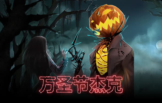 智博1919体育网站