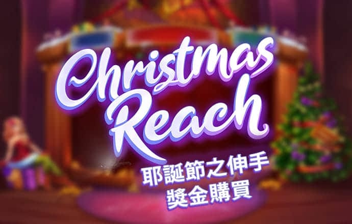 贝博体育app