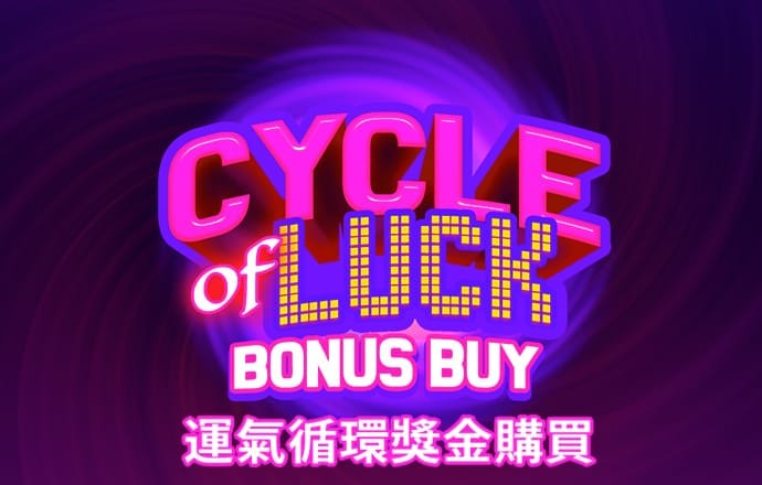 9uu有你有我.知矣!