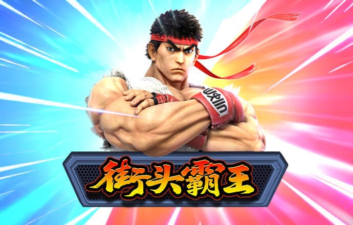 澳门新葡澳京威尼斯