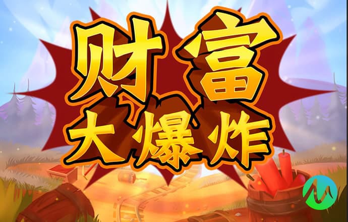 米乐m6官方入口