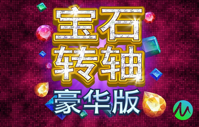 谈球吧官网app