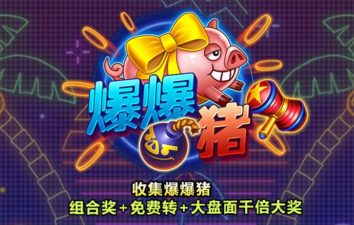 升博体育官网app